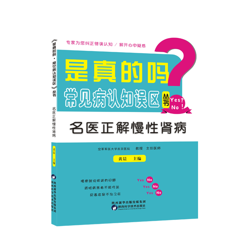 ����Ć�����Ҋ���J֪�`�^(q��)���������������t(y��)���������I��