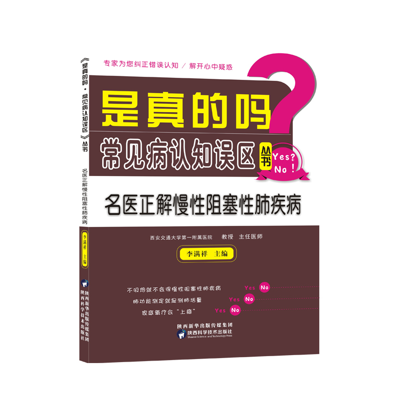 ����Ć�����Ҋ���J(r��n)֪�`�^(q��)���������������t(y��)�������������Էμ���