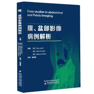 �����貿Ӱ�������� ���䲡������ �F���t(y��)�WӰ���g�ڸ��貿�����\���е��R������ �m����θ�c�����I(y��) ���⼰θ�c��� �D��