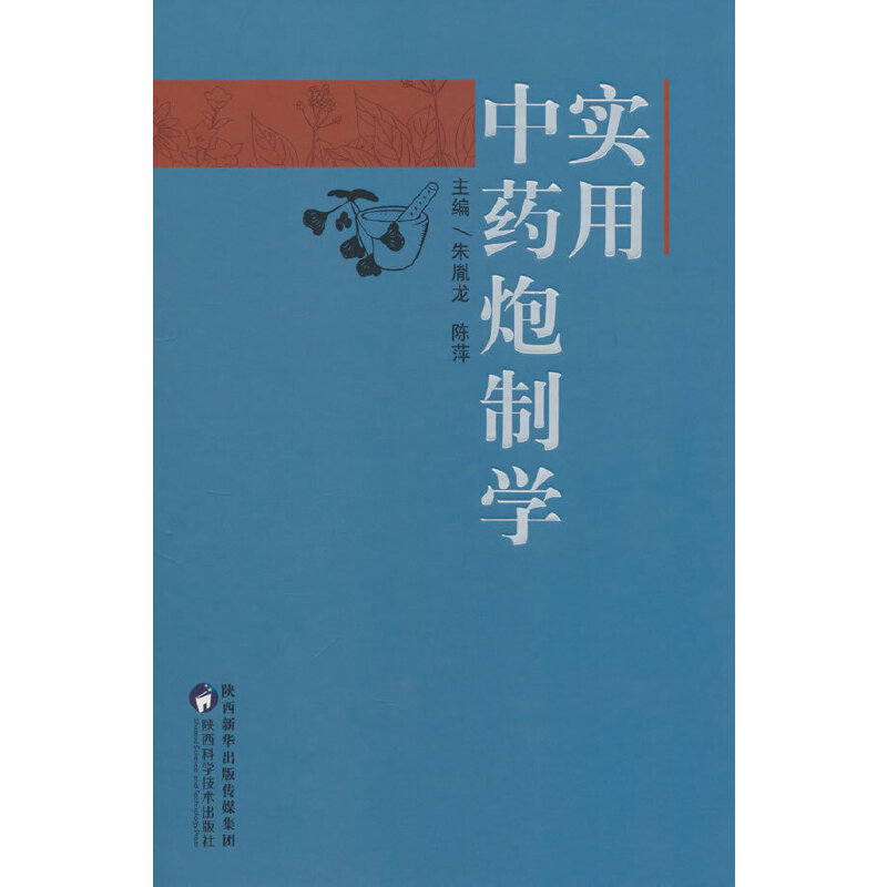 ��(sh��)����ˎ���ƌW(xu��)