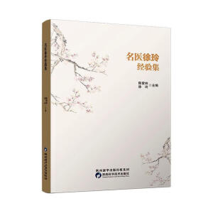 ���t(y��)���Ὓ(j��ng)�(y��n)��