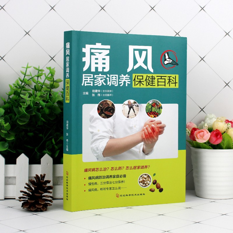 ʹ�L(f��ng)�Ӽ��{(di��o)�B(y��ng)�����ٿ�