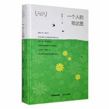 һ��(g��)�˵Ĺ��_(d��)�D