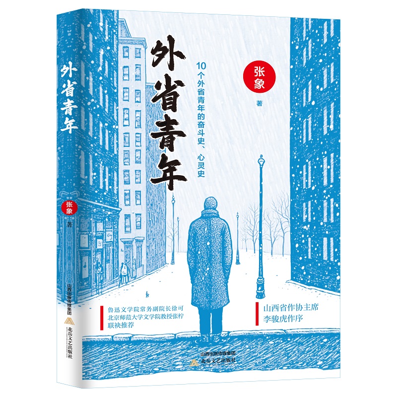 ��ʡ����