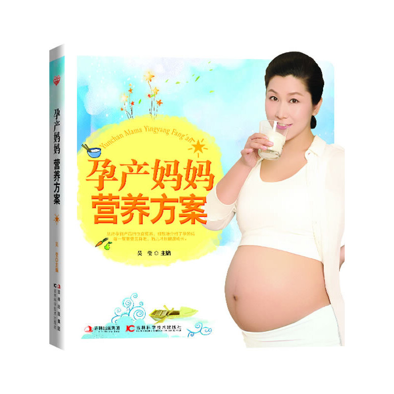 �Юa(ch��n)�����I�B(y��ng)����