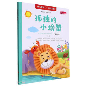 �ª�(d��)��С�з