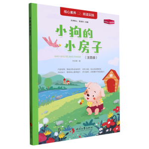 С����С����