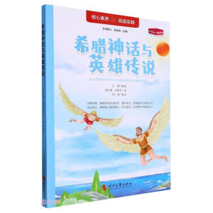 ϣ�D��Ԓ�cӢ�ۂ��f(shu��)