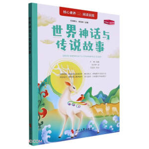 ������Ԓ�c���f(shu��)����