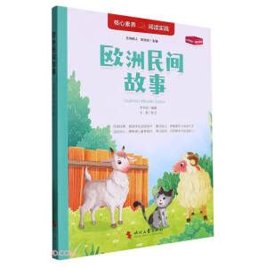 �W�����g����