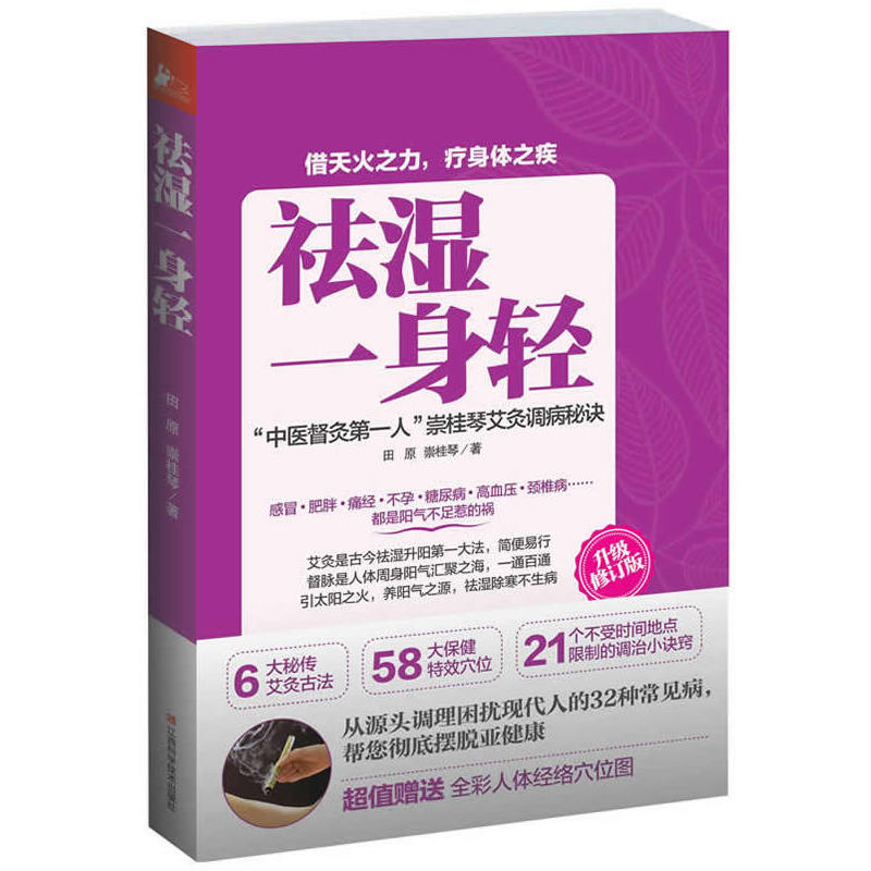 ���һ���p���m��æµ�ϰ���İ��į����������t(y��)�����ƏV�ˡ�����ٽ��ڸ��V������ö��ď�Դ�^��������N���F(xi��n)���������ص׸�e��