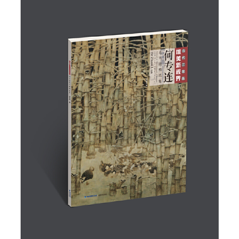 �Ό�(zhu��n)�B���B(ni��o)��(hu��)��Ʒ��/��(d��ng)�����P��(hu��)Ψ����ҕ��