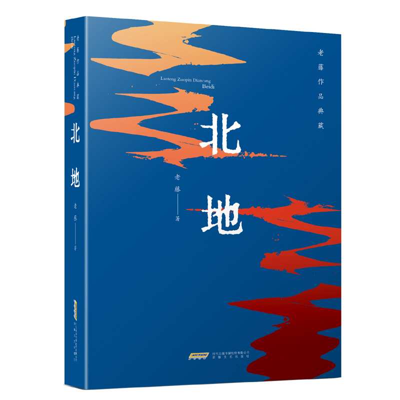 ������Ʒ��أ�����