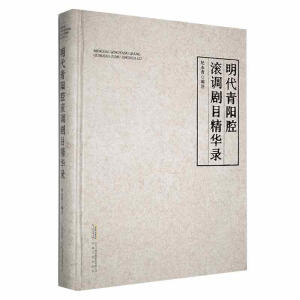 �������(y��ng)ǻ�L�{(di��o)��Ŀ���A�