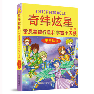 �׶��ε����Ǻ�����С��ʹ