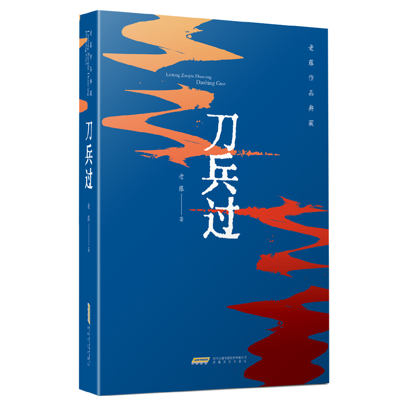 ������Ʒ��أ������^