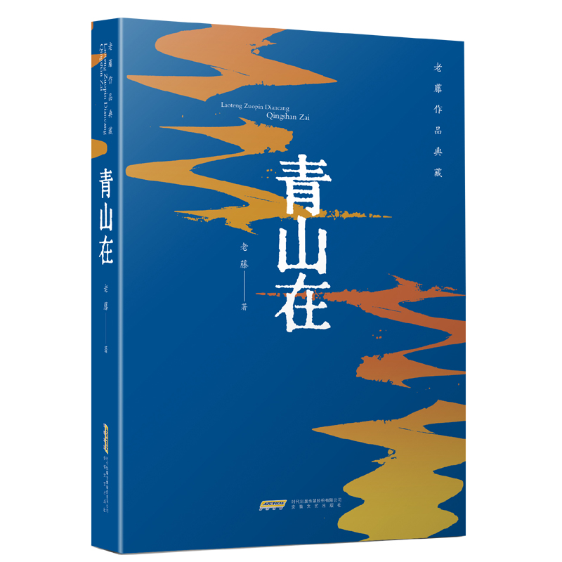 ������Ʒ��أ��Ϲ�֮��