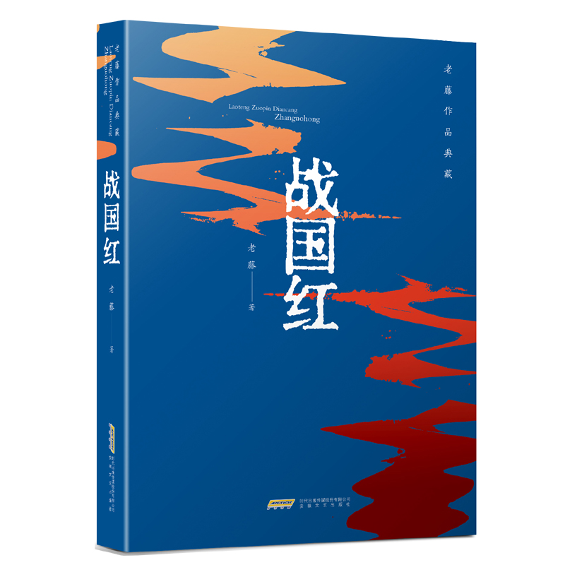 ������Ʒ��أ���(zh��n)���t