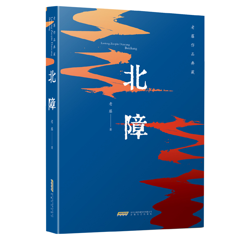 ������Ʒ��أ�����