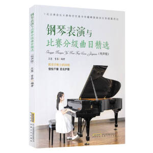 ��ٱ����c��ِ�ּ���Ŀ���x