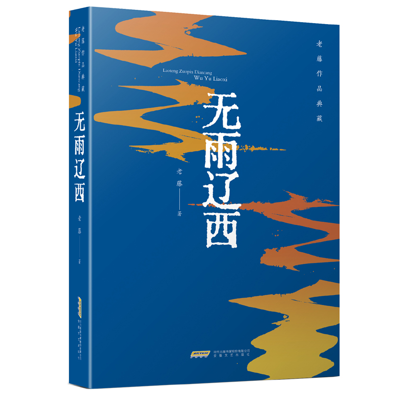 ������Ʒ��أ��o���|��