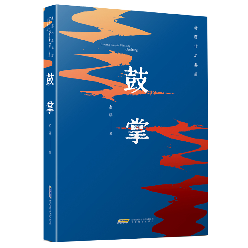 ������Ʒ��أ�����