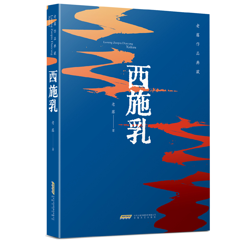 ������Ʒ��أ���ʩ��