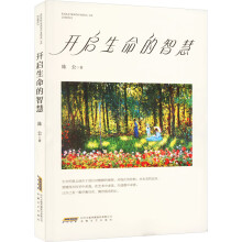 �_���������ǻ�