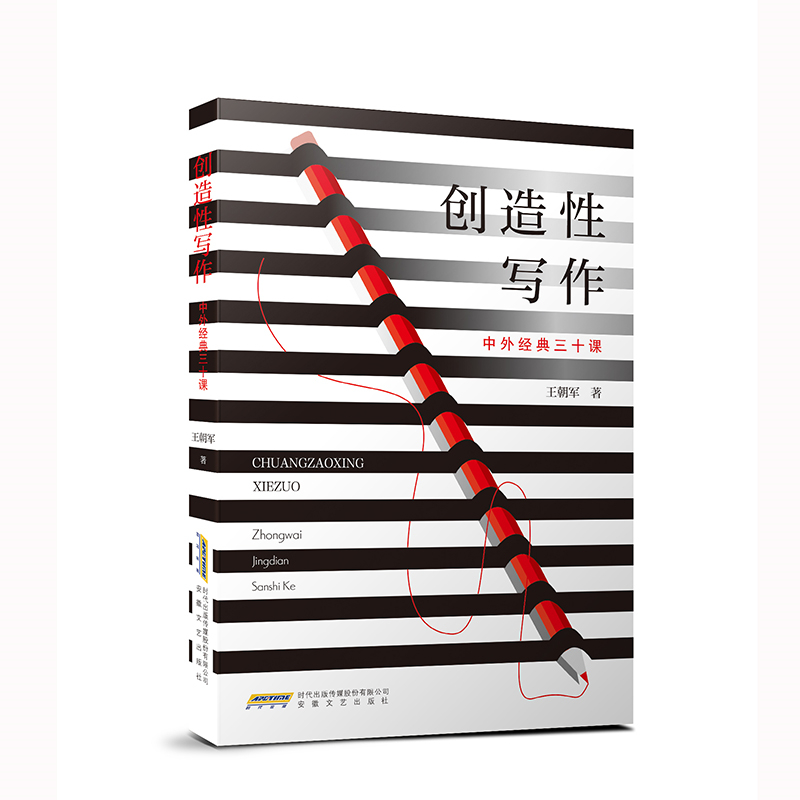 ��(chu��ng)���Ԍ��������⽛(j��ng)����ʮ�n