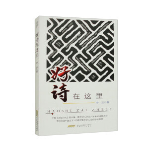 ��Ԋ(sh��)���@��