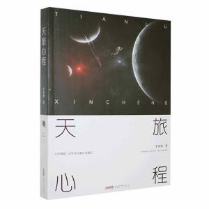 �����ĳ�