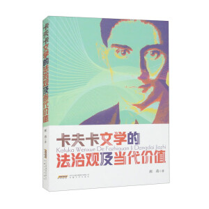 �����ČW(xu��)�ķ����^����(d��ng)���r(ji��)ֵ