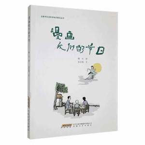 �����҂��Ĺ�(ji��)��