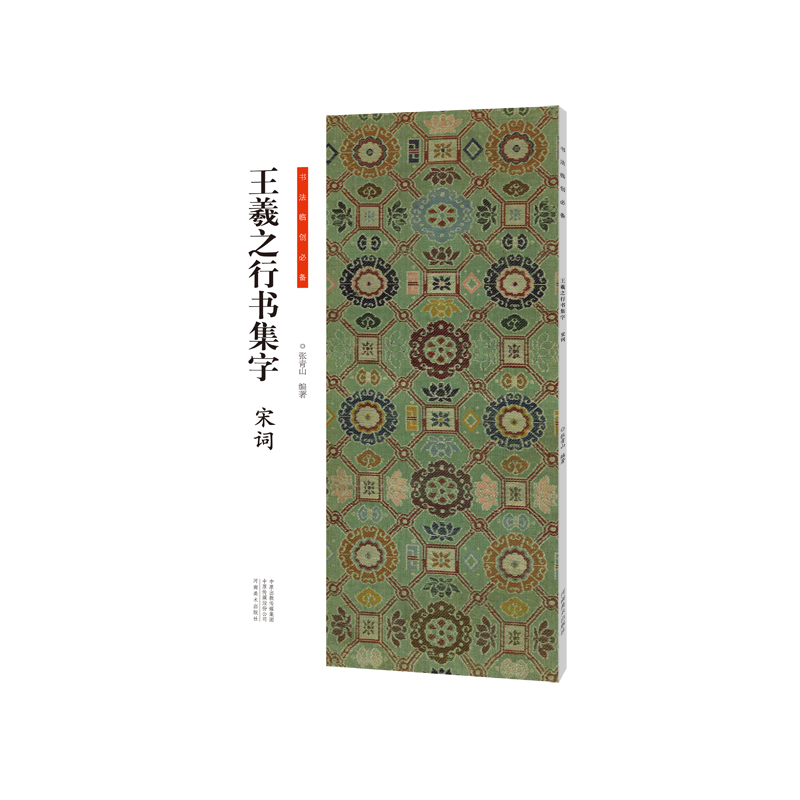 �����R��(chu��ng)������֮�Е����� ���~