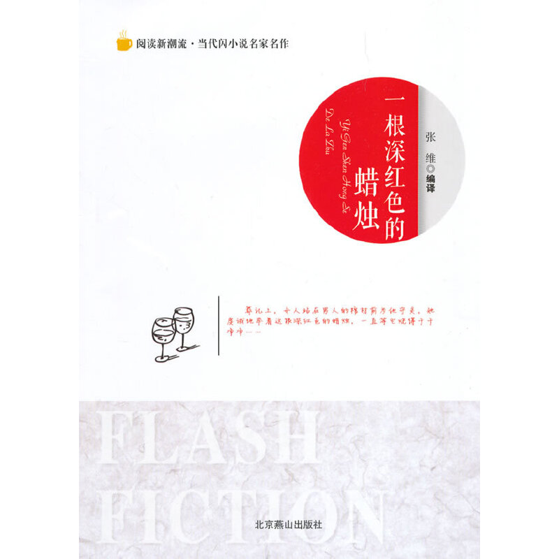 һ����tɫ��Ϟ�T