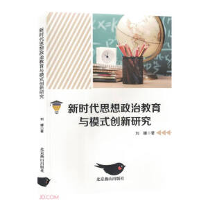 �r��˼�����ν����cģʽ��(chu��ng)���о�