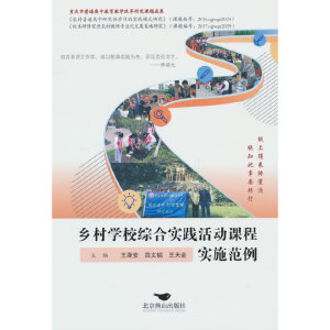 �l(xi��ng)��W(xu��)У�C�ό��`����n�̌�ʩ����