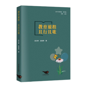 �����ó� �����Ҹ�