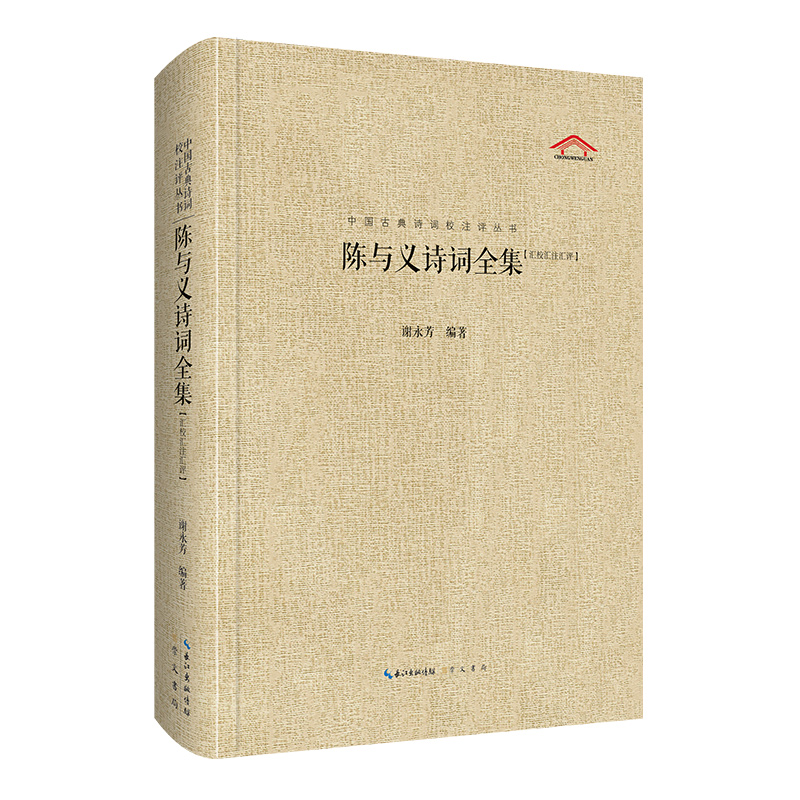 ��c�xԊ�~ȫ�����RУ�Rע�R�u���Ї��ŵ�Ԋ�~Уע�u���� ���b��ذ�