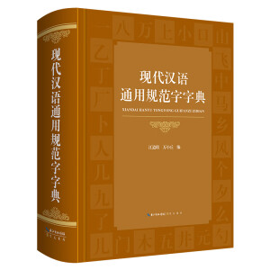 �F(xi��n)���h�Zͨ��Ҏ(gu��)�����ֵ�