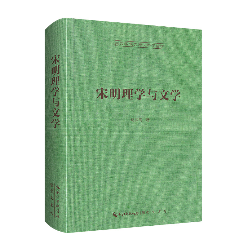 ������W�c�ČW-���ČW�g(sh��)�Ď졤�Ї��܌W06