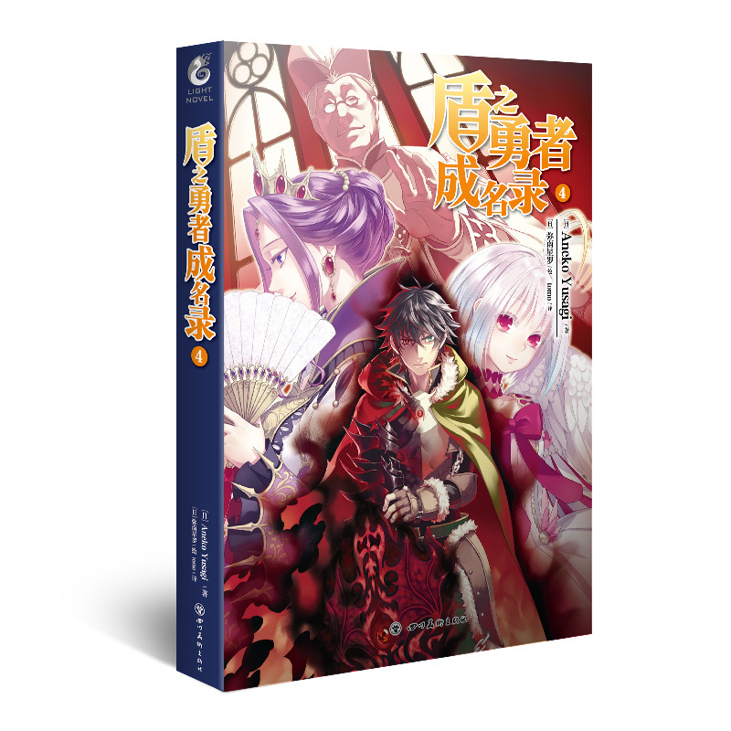 ��֮���߳����4