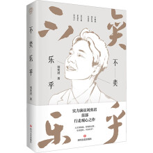 ���Ș������ݼ��Ʉ��Ⱦ������^��֮����ǧ�f�۽z�N���Դ����\�⾴�I(xi��n)����