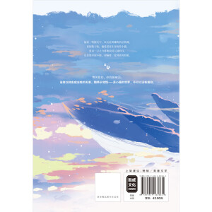 �Ƽ�С؈�������غ�+��(zhu��n)��ӛ���փ�(c��)���ڰ׽���ƪ