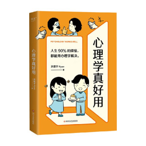 ����W(xu��)����ã��̿���������ԁ(li��n)�����]���p�����T�ĈD������W(xu��)������90%�ğ���������������W(xu��)��Q����