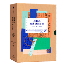 ���X�Ĳ��R�����f�@��һ��ϯ��ȫ�����������(zh��n)��һ��ţ�򡢄������Ԟ�������g�ܙn��Ӣ�����У����N��30�f�Եğ��X֮������