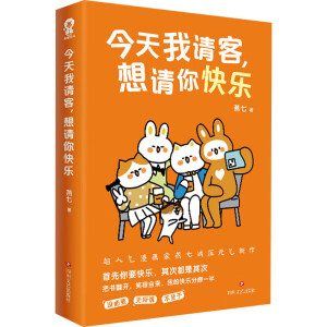 ������Ո������Ո��옷����(d��ng)��(d��ng)�����N��*2��