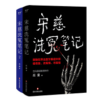 �δ�ϴԩ�Pӛ�����S���編�t(y��)�W(xu��)�����δ����永��ϴԩ���������������a(ch��n)��ȑ��ɣ�