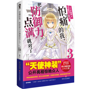 ��ʹ�������ѷ������c�M�͌���