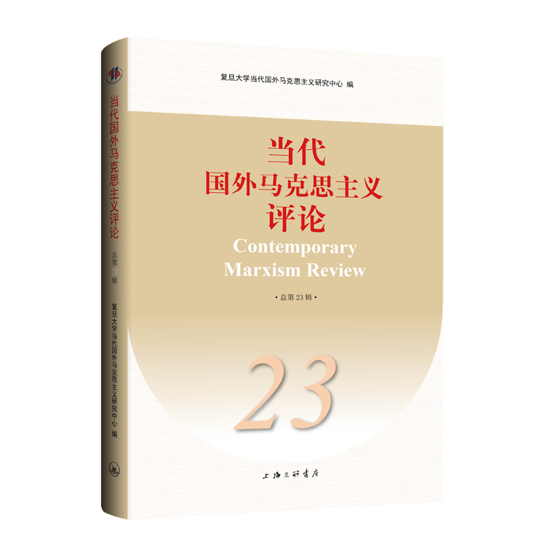 ��(d��ng)�������R��˼���x�uՓ������23݋��